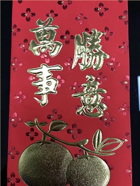 禾聚精密專業沖壓廠2