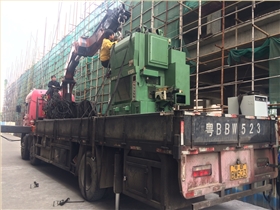 禾聚公司 禾聚公司