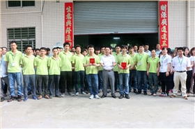 沖壓技能培訓 沖壓技能培訓