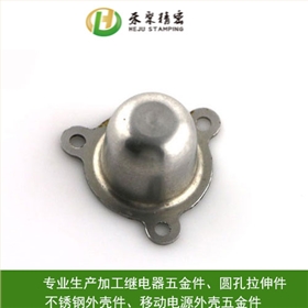 沖壓件13 沖壓件13