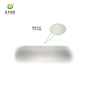 不銹鋼濾網廠家 不銹鋼過濾板 濾網