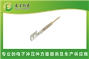 新能源汽車低壓線束端子--內(nèi)導體