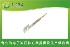 新能源汽車低壓線束端子--內(nèi)導體