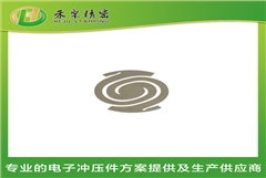 精密彈片 電子沖壓彈片 彈性好 壽命長 高速連續(xù)沖壓廠家