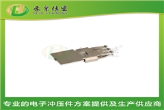 焊接式彈片 精微電子沖壓件 精密連續沖壓生產廠家