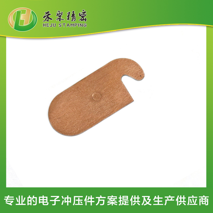 沖壓五金銅片 沖壓五金銅片