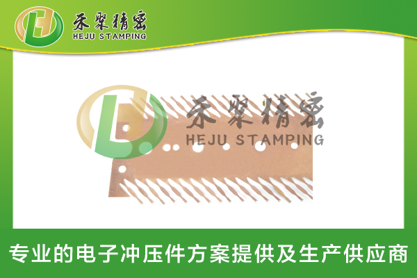 COC魚骨夾具彈片 老化測試彈片 彈性穩(wěn)定 持久的夾持力 COC魚骨夾具彈片 老化測試彈片 彈性穩(wěn)定 持久的夾持力