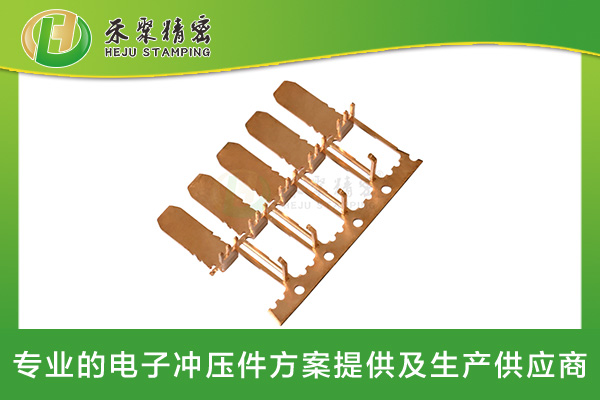 四芯插座插孔 沖壓加工 精密沖壓加工廠家 四芯插座插孔 沖壓加工 精密沖壓加工廠家