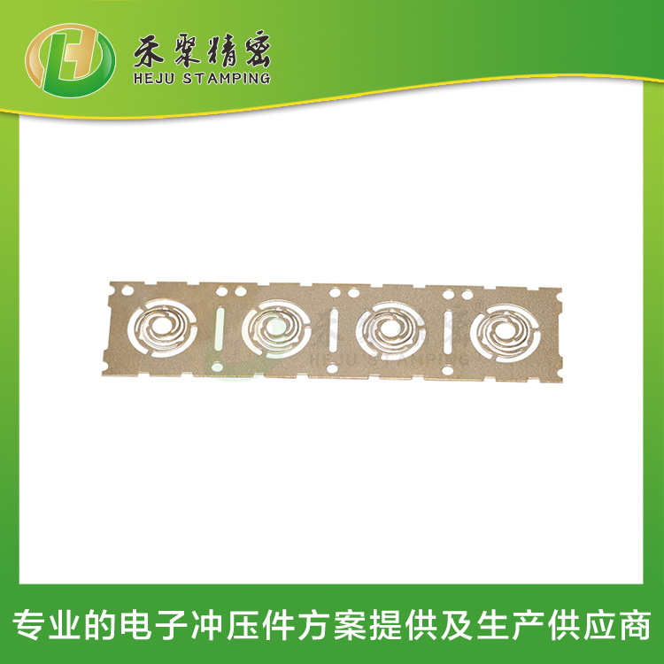 線性馬達(dá)彈片 圓型馬達(dá)彈片 五金沖壓加工沖壓廠家