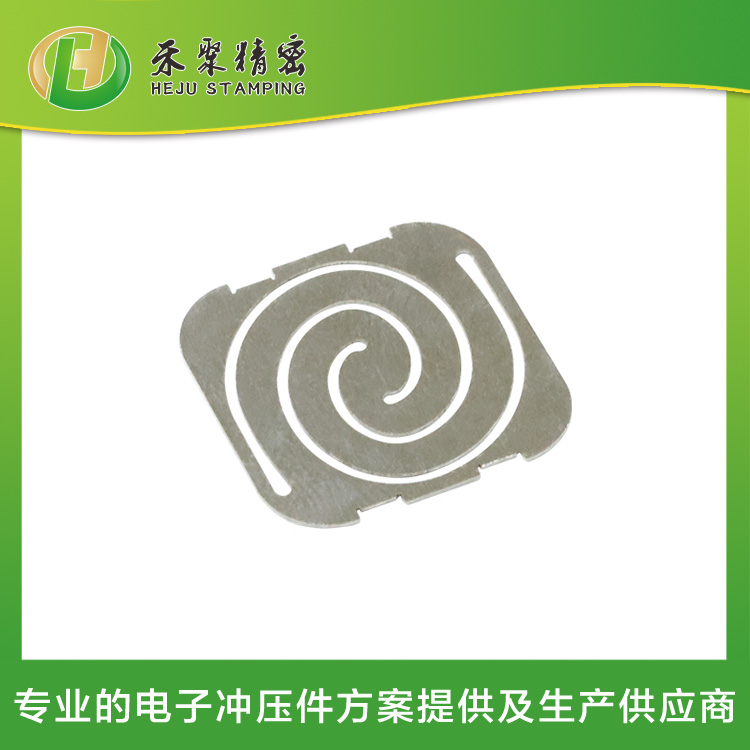 精密彈片 精微沖壓領(lǐng)域 專業(yè)的方案語(yǔ)制造一體化服務(wù)商