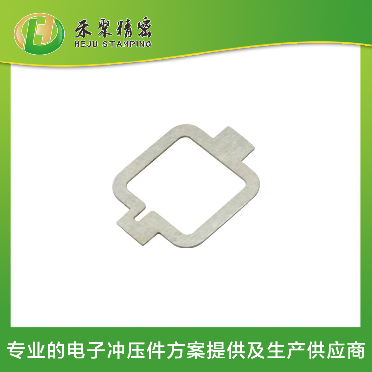 精密沖壓件 精微沖壓領(lǐng)域 專業(yè)的方案語(yǔ)制造一體化服務(wù)商