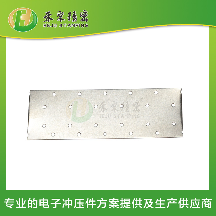 沖壓耳片 精密沖壓件 高速連續(xù)沖壓生產(chǎn)廠家