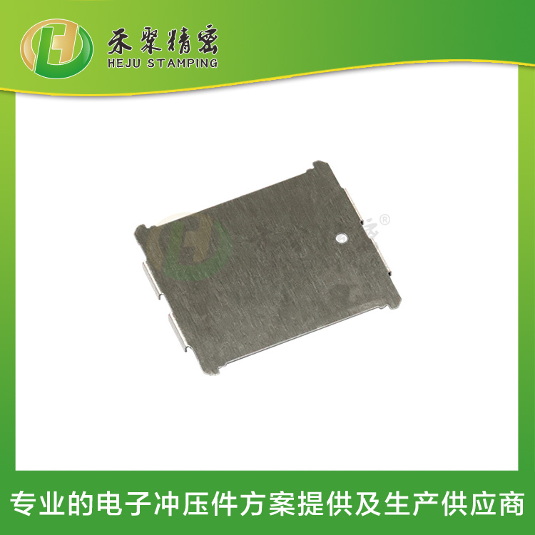 沖壓導(dǎo)磁片 精密沖壓件 高速連續(xù)沖壓生產(chǎn)廠家