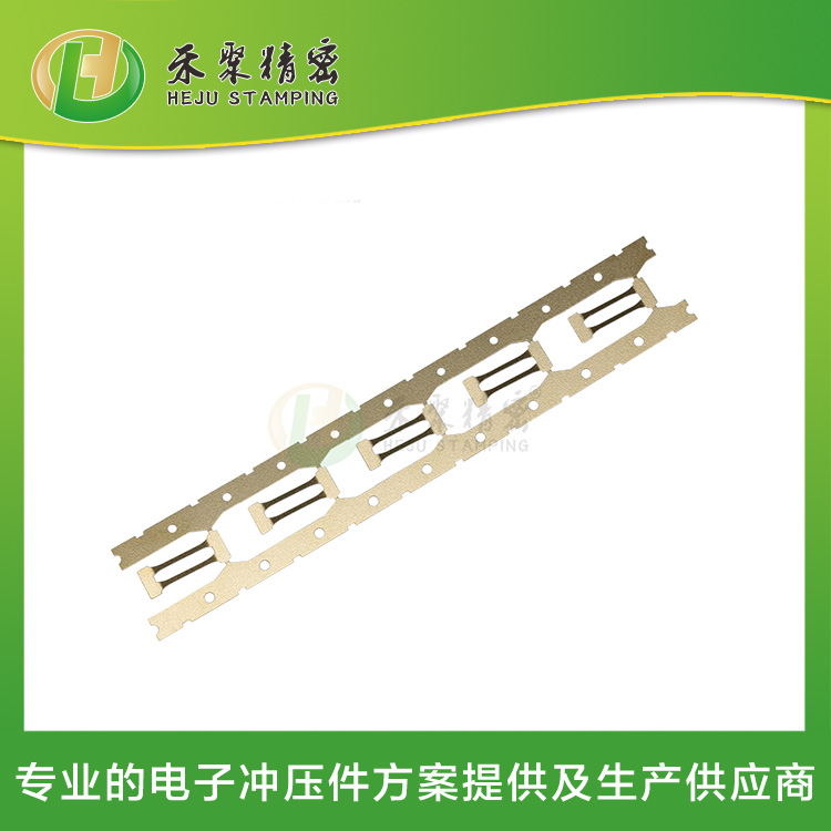 精密彈片 精微電子沖壓件 精密連續(xù)沖壓生產(chǎn)廠家