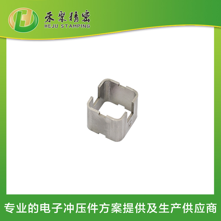 精密拉伸件 微型電子外殼件 30年專業(yè)方案與智造一體化服務(wù)商