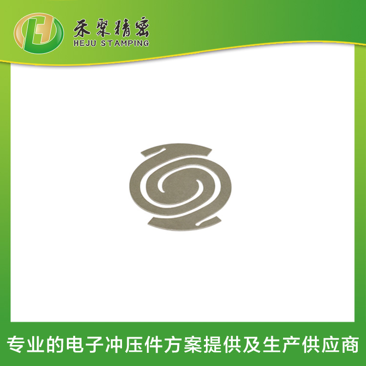 精密彈片 電子沖壓彈片 彈性好 壽命長(zhǎng) 高速連續(xù)沖壓廠家