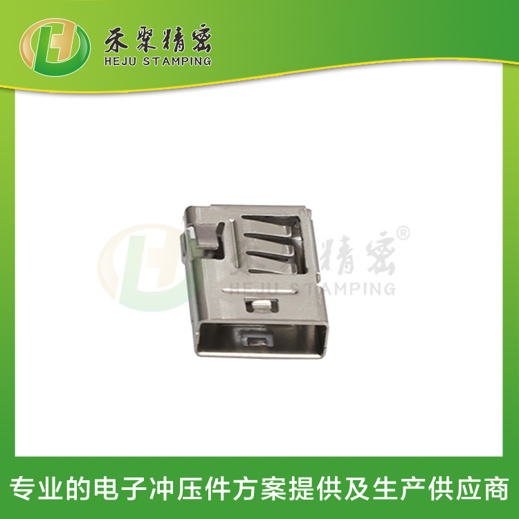 沖壓彎式護套 新能源電子外殼件 30年專業沖壓生產廠家